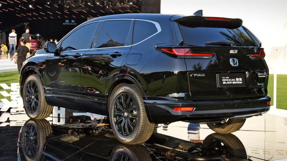 هنودا بریز مدل 2020